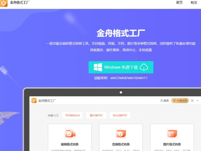 c4u糱XlD(zhun)Qܛ