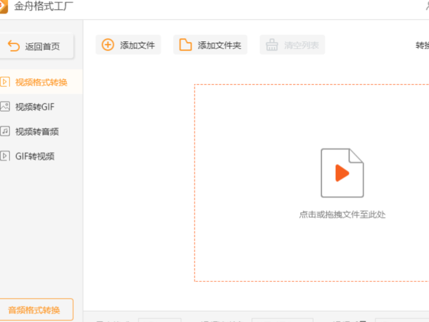 @3ҕlʽD(zhun)Qߣp޸ҕlʽ