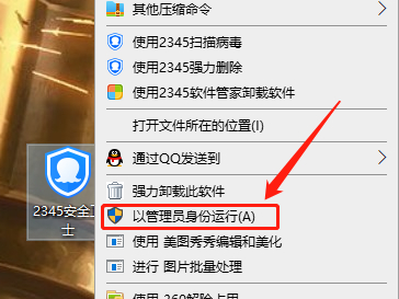 d2345ȫl(wi)ʿ_D(bio)@ʾQk