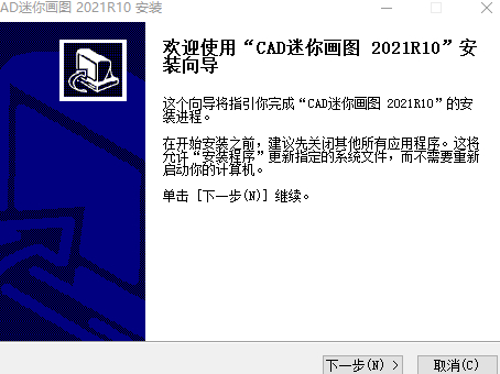 ΰbCAD㮋Dڴ˜yAεe