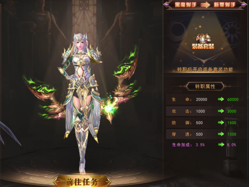 ֮ɫD(zhun)ҪЩl_D(zhun)΄(w)