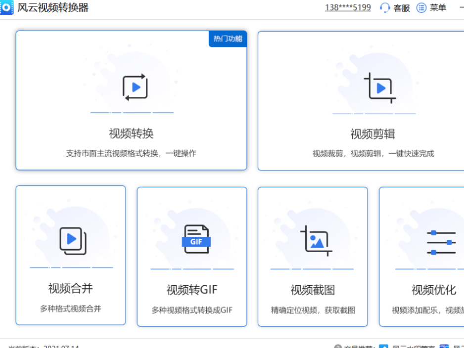 L(fng)ҕlD(zhun)QͽҕlD(zhun)QЩ^(q)e