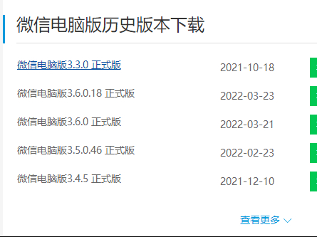 ΢f汾dĂ(g)汾