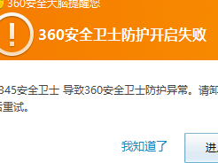 2345ȫl(wi)ʿ360ȫl(wi)ʿ_ͻ__ͻôQ