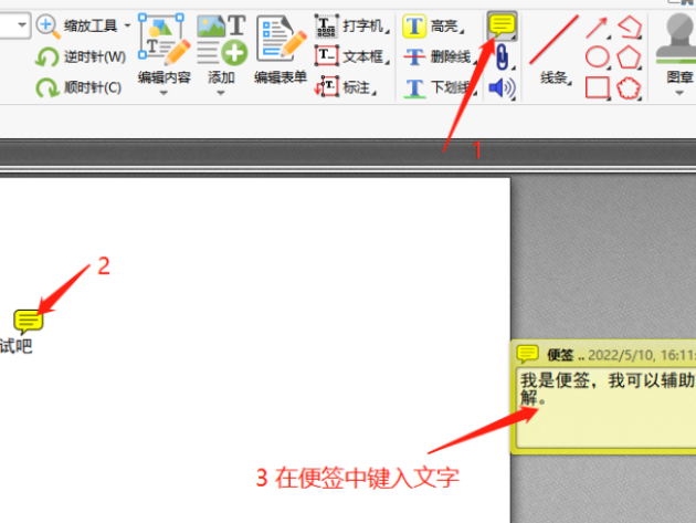 PDF݋ӱ㺞_ӌ(du)㺞{(dio)
