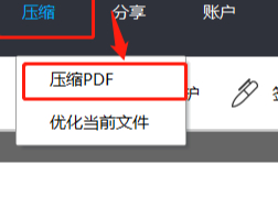 ܛPDF݋(lin)W(wng)Æ_ԉsPDF