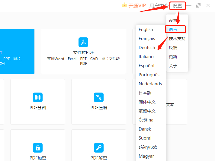 ܛPDFD(zhun)QӸZ_ԃھͷ