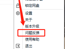 ٶȾW(wng)Pӷ}_ٶȾW(wng)PҸP(gun)]
