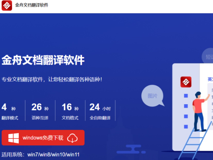 3ԎpɌWZX淭gܛ
