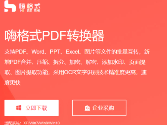 X˸ʽPDFD(zhun)Qd_dΰb