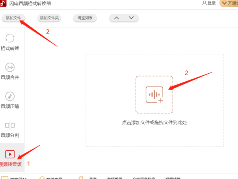 WindowsWlʽD(zhun)QôҕlD(zhun)l