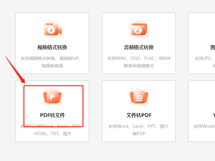 XʽD(zhun)QܛĂ(g)_ʽD(zhun)QܛD(zhun)PDF