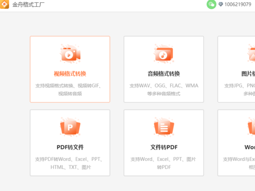 lʽD(zhun)QаTl݋Щ