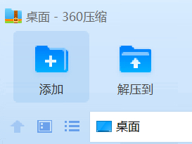 360ssļ_360sIָʧ