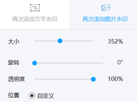 ˮӡܼˮӡ_Ό(do)ĈDƬЩģ