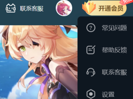 steambigעN~̖(ho)_steambig(hu)TôM(fi)