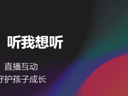 ϲR^Ƭ^Ƭβ_3.0.2汾ʲô