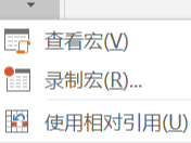 excel\(yn)к޸ĸʽ_׃ɰo