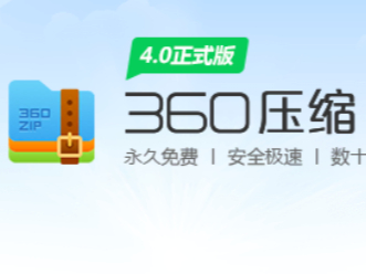 360sļ@ʾ}̎_360sô≺ʧ