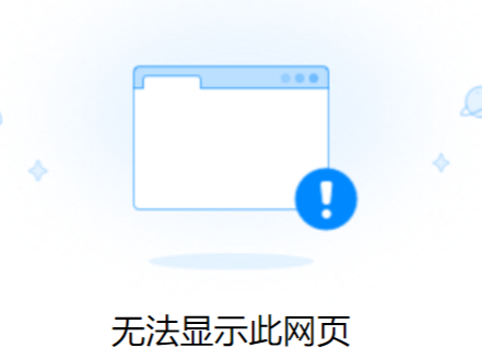 qqg[F(xin)e(cu)`ʾ(yng)ԓô_qqg[ôP(gun)]