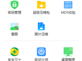 360s_r(sh)(hu)V_360sWinRARʲô^(q)e