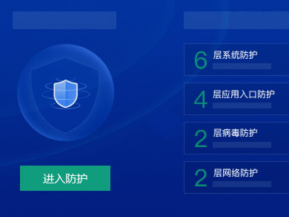 2345ȫʿԿ_2345ȫʿô