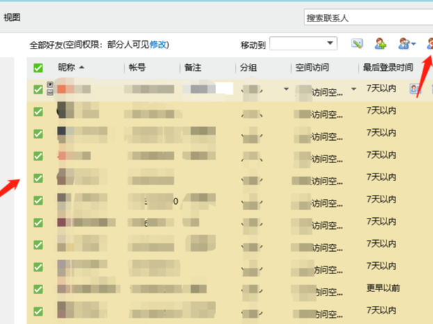 QQh_QQΌָ@ʾ[ھ