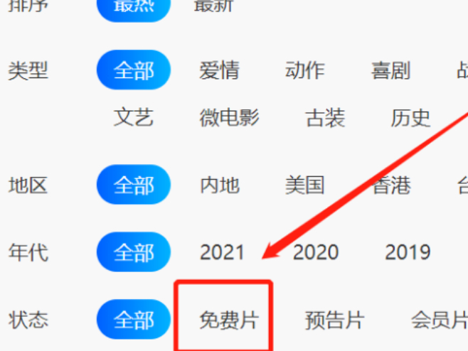 2022Ŀg[ھ(xin)^Ӱ_g[ھ(xin)^M(fi)Ӱ