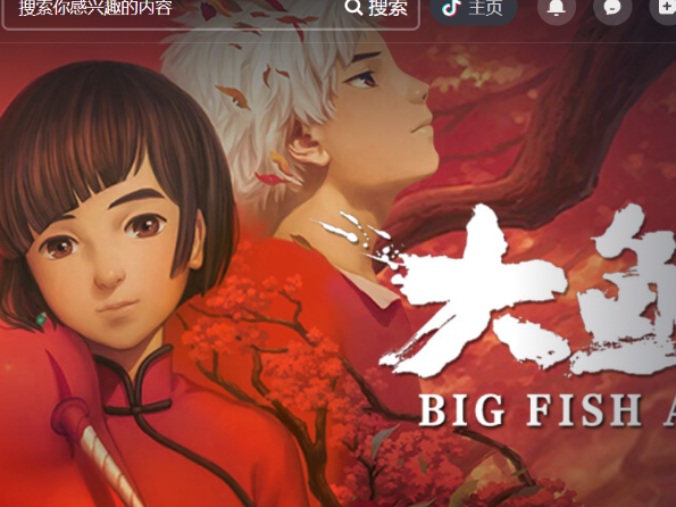X澹Ȼ߀M(fi)Ƭ_㲻֪ĶXӳd