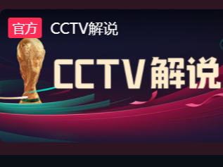 籭I(y)f(shu)TA(y)y(c)Y(ji)Ă(g)ƽ_(ti)^