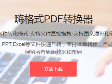 ˸ʽpdfD(zhun)Qˮӡ_ˮӡrҪעʲô}