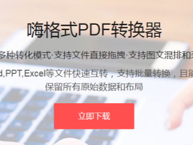 ˸ʽpdfDQӌF(xin)s_sȼкβͬ