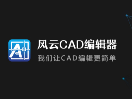LCAD݋ļ½D_ļ½