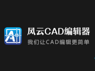 L(fng)CAD݋ôyDe_CADeԓx(sh)
