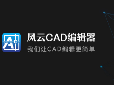 Ŀܛ܌(g)CADDϲ_ϲCADDķʲô