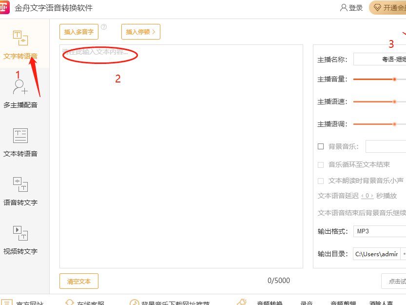ZD(zhun)Qô׌ӢD(zhun)黛Z_ӢD(zhun)ЩZ