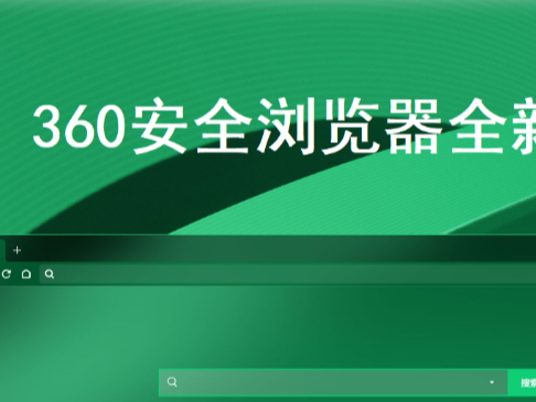360ȫg[߀ǹȸg[_1x