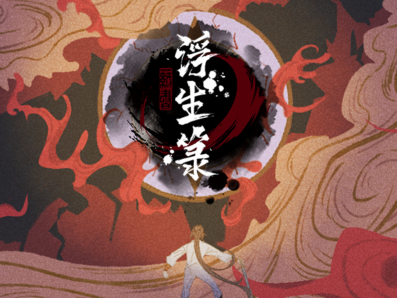 Xһ(g)ƽ_(ti)_ˣΑƽ_(ti)
