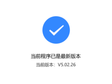 (l)Ͷôz鮔(dng)ǰ汾_(l)Ͷ^(gu)f汾ôd