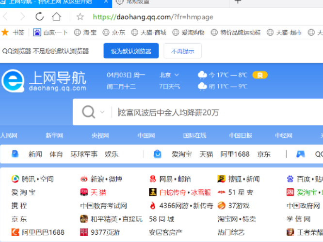 QQg[`hôk_QQg[λ֏(f)