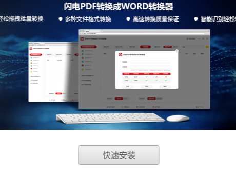 WPDFD(zhun)QʹɫB_WPDFD(zhun)QbEָ