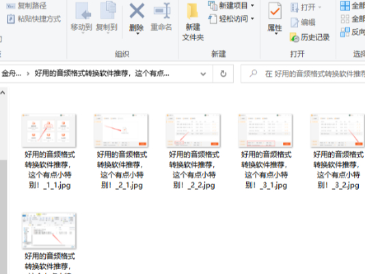 WPDFD(zhun)QֱȡPDFDƬ̌W(xu)_DƬD(zhun)PDFܷxϲһ(g)ęn