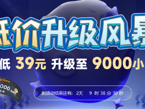 rLô_ʣrLھ9000Сr