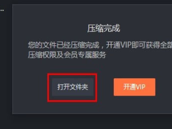 ˸ʽs󎟕TvipЩ(qun)_˸ʽs󎟉spdfO