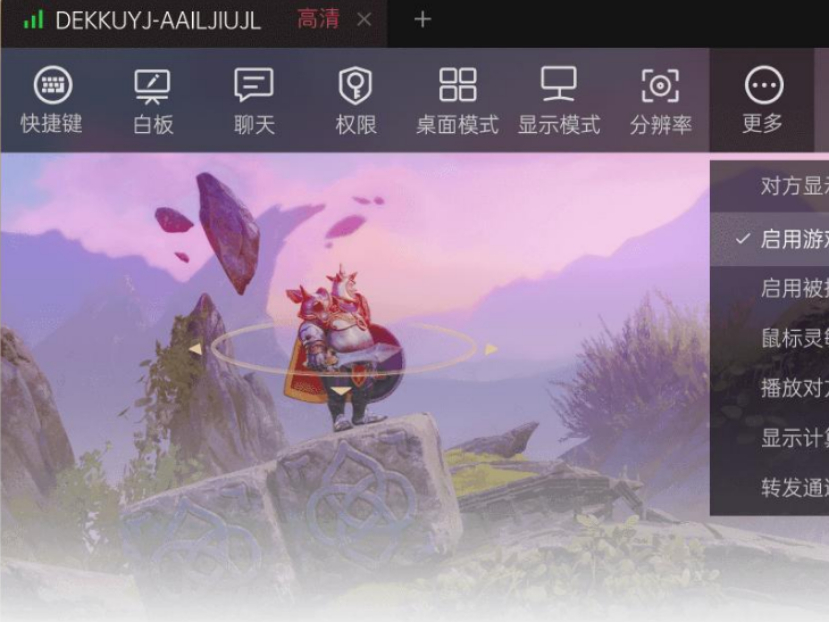 win11ʹտh(yun)̿ƞοW_տl˳Q
