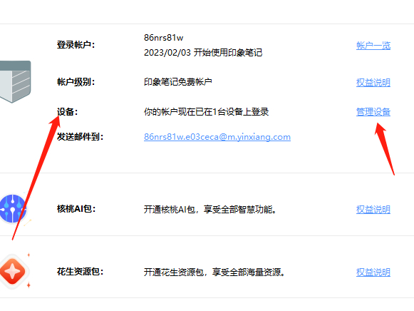 ӡPӛOꑙôN_ӡPӛOһ[