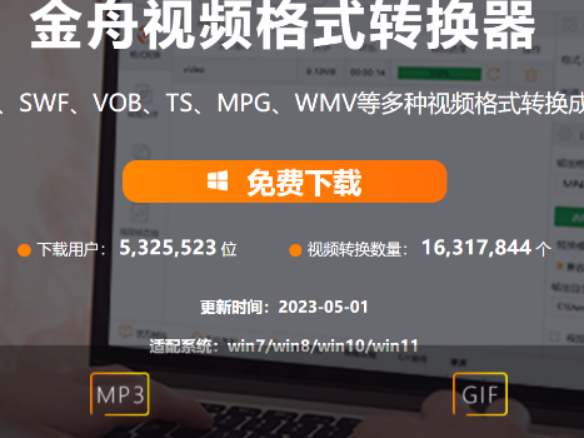 ҕlʽD(zhun)QҕlD(zhun)Ql_ҕlʽD(zhun)QM(fi)