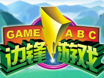 ߅hΑЩ؅^(q)ɫ淨_Ʒօ^(q)ЩΑ