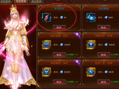 ֮Ҫ(j)ҪЩ΄(w)_΄(w)(zhn)Ԅ(dng)Ѫô