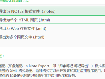 ӡPӛôļD(zhun)PDF_ļD(zhun)ʽO(sh)÷